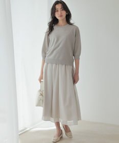 組曲 S 【先行予約】カラーボイル スカート