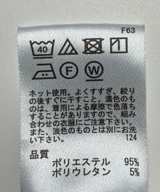 ONWARD Reuse Park 【any FAM】スカート春夏