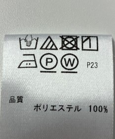 ONWARD Reuse Park 【any SiS】カットソー春夏