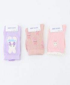 ANY KIDS 【3点セット】ソックス （うさぎ）