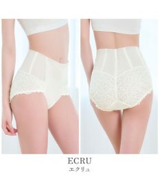 BRADELIS New York 【カヤビューティーラボ】レーシーハイウエストショーツ25 深め ハイウエスト お腹すっきり 補正 補整下着