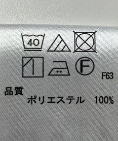 ONWARD Reuse Park 【any FAM】ブラウス秋冬