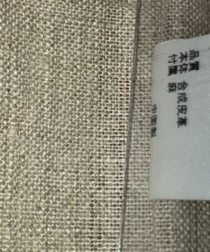 ONWARD Reuse Park 【23区】バッグ