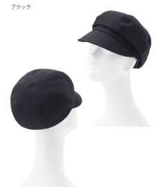 MOONBAT FURLA(フルラ)キャスケット UVカット サイズ調整 手洗い可能 日本製