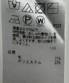 ONWARD Reuse Park 【ICB】ニット秋冬