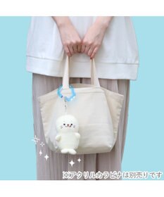 Mother garden しろたん ついてきちゃう ぬいぐるみ キーホルダー 《ぺろりついたん》