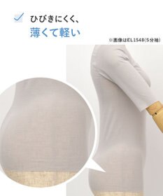 Wing インナー 【綿の贅沢オーガニック フラットタイプ】 オーガニックコットン混素材 ひびきにくく薄くて軽い １分丈 ER1148 ウイング／ワコール