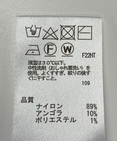 ONWARD Reuse Park 【any SiS】ニット秋冬