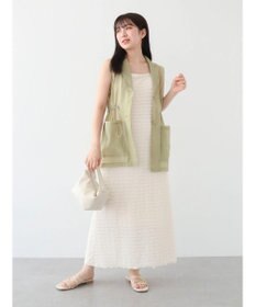 Green Parks シアーベスト