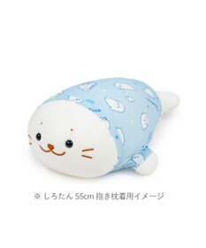 Mother garden しろたん 抱き枕55ｃｍ用 クールパジャマ 《のんびり柄》