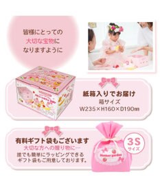 Mother garden マザーガーデン  野いちご デラックス スウィートカフェリボン