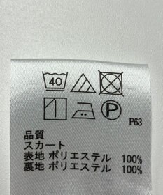 ONWARD Reuse Park 【any SiS】スカート春夏