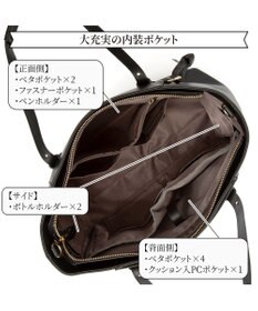 ACE BAGS & LUGGAGE Jewelna Rose オリンズ トートバッグ A4サイズ 13.3インチPC収納 本革 11924 ジュエルナローズ ショルダーバッグ 2way