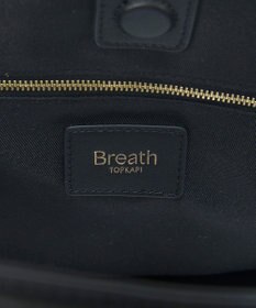 TOPKAPI 【Breath TOPKAPI】サングラスホルダー付き レザーコンビ カゴバッグ L