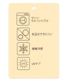 ANY ソロナチュールチュニック