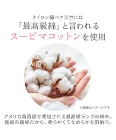 BRADELIS New York 【BRADELIS NewYork peace】　ハッピーバストアップブラキャミソール24