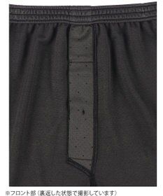 WACOAL MEN トランクス なめらかな肌ざわり やわらかなはき心地 前開き 下着 メンズ GT7071 /ブロス バイ ワコールメン