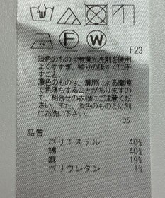 ONWARD Reuse Park 【23区】パンツ春夏