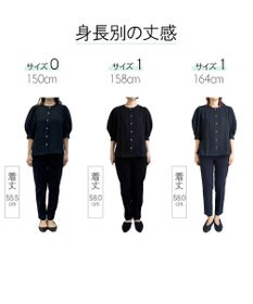 #Newans 【洗濯機可能/シワになりにくい】〈肩幅・二の腕が華奢見えする〉パフスリーブバイカラーブラウス