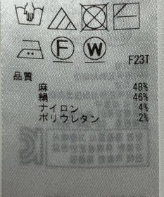 ONWARD Reuse Park 【23区】ニット春夏