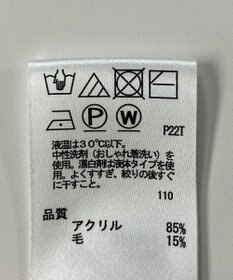 ONWARD Reuse Park 【any SiS】ニット秋冬