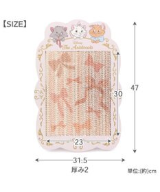 PET PARADISE ディズニー おしゃれキャット ３兄弟  交換爪とぎ