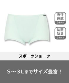 CW-X 【WOMEN】 CW-X スポーツショーツ 吸汗速乾性(本体) 抗菌防臭性(本体) メッシュ素材 はきこみ丈ふつう レディース HSY320 /ワコール