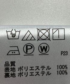 ONWARD Reuse Park 【any FAM】スカート秋冬