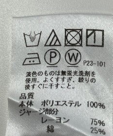 ONWARD Reuse Park B品【J.PRESS】カットソー春夏