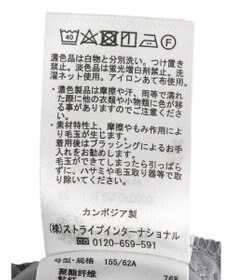 earth music&ecology ショートパンツ