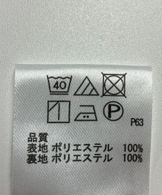 ONWARD Reuse Park 【any SiS】パンツ春夏