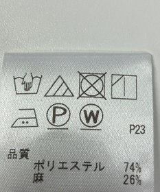 ONWARD Reuse Park 【J.PRESS】ブラウス春夏