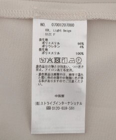 YECCA VECCA ダブルブレストジャケット