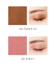 product ザ・プロダクト / ナチュラルグロウカラー 157 ピオニー