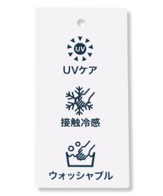 J.PRESS LADIES S COOL VIS/CO Vネック カーディガン