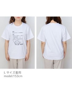 Mother garden しろたん  Ｔシャツ 《きゅ～．E．D．》 ユニセックス