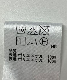 ONWARD Reuse Park 【any FAM】スカート秋冬