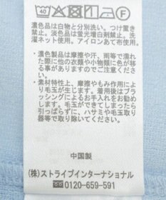 CRAFT STANDARD BOUTIQUE レイヤード風プルオーバー