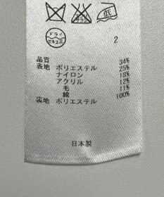 ONWARD Reuse Park 【23区】ジャケット春夏