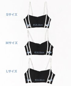 WEGO 【ブラトップ＆ショーツセット】Liliane　Ciel　サイドライン