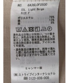 Green Parks 綿麻混イージーワイドパンツ