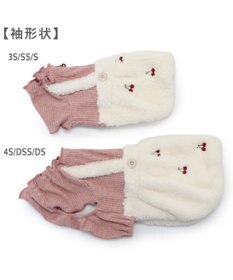 PET PARADISE ペットパラダイス スカート つなぎ 《チェリー柄》 小型犬