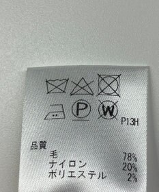 ONWARD Reuse Park 【J.PRESS】コート秋冬