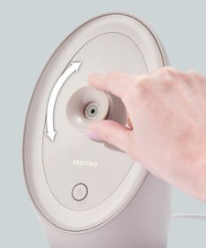 YAMATO テーブル＆キッチン 【フェスティノ】フェイシャルアロマナノスチーマー  サンドベージュ  SMHB-043-SB