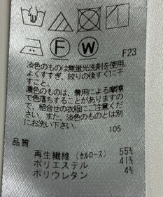 ONWARD Reuse Park 【23区】パンツ春夏