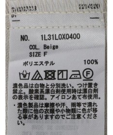 earth music&ecology バックデザインジレ