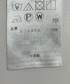 ONWARD Reuse Park 【23区】パンツ春夏