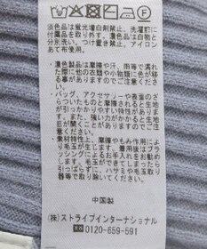 earth music&ecology 襟レースニットワンピース