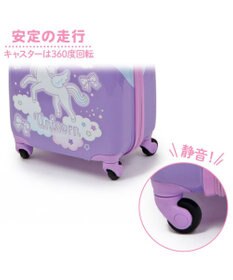 Mother garden マザーガーデン ユニコーン スーツケース 【子供用】