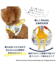 PET PARADISE ミニオン メッシュ ベスト ハーネス 【３Ｓ】